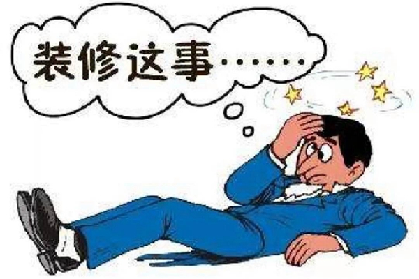 上海50平米店鋪門面裝修報價