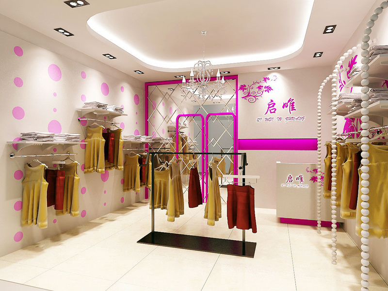 上海女裝專賣店裝修效果圖(圖1)