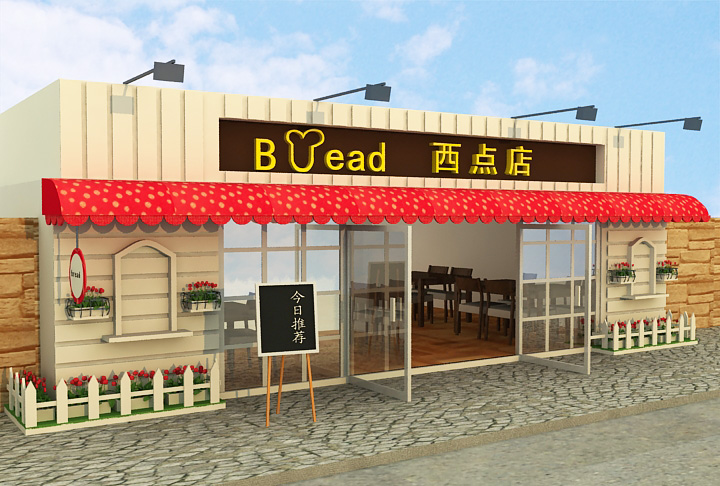 上海蛋糕店門面裝修設(shè)計(圖1)