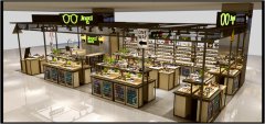 眼鏡店門面裝修設(shè)計效果圖