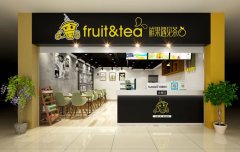 奶茶店裝修設(shè)計效果圖