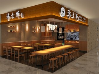 湯大師餐飲空間裝修效果圖賞析