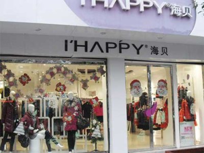服裝店面應(yīng)該怎么裝修